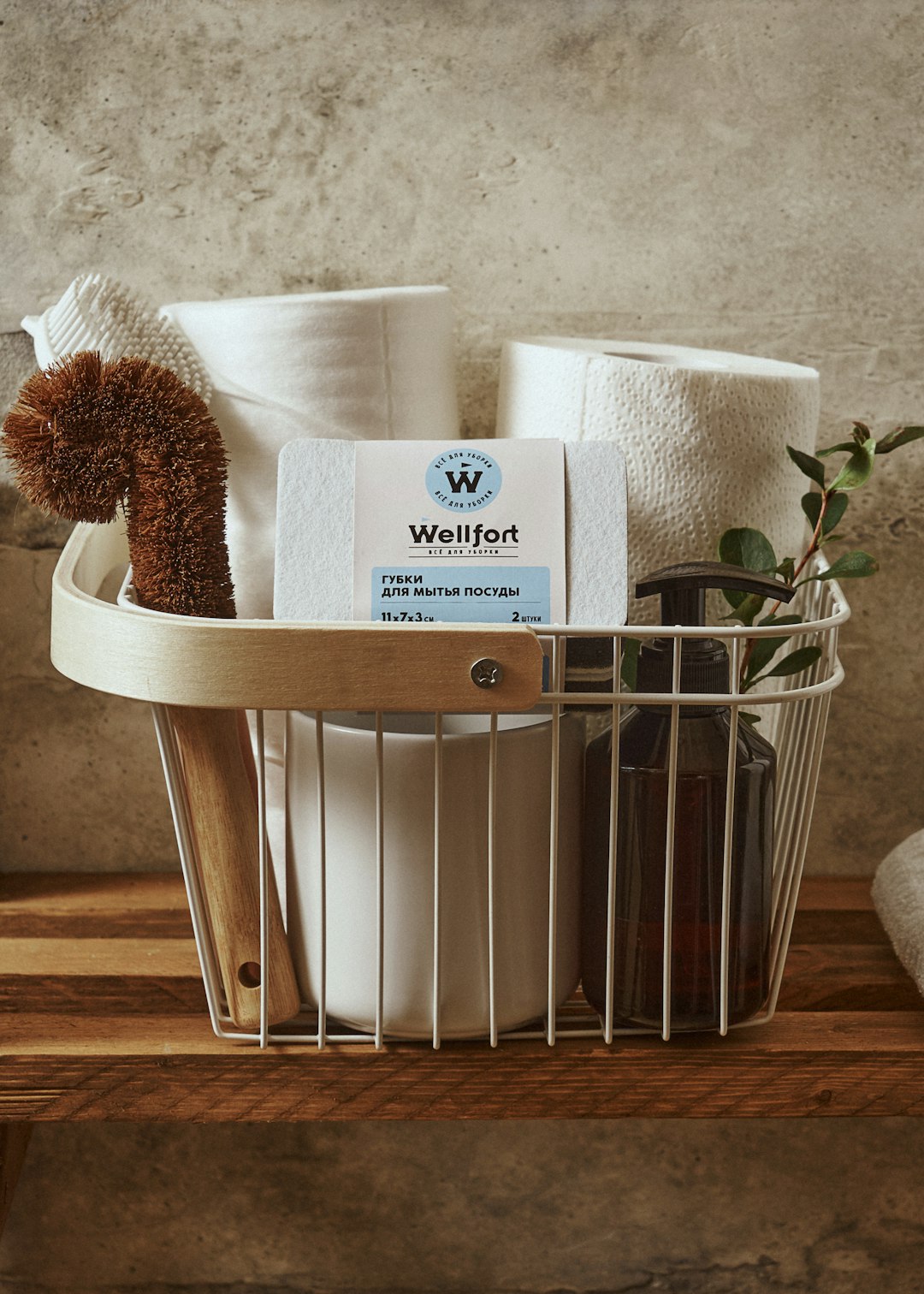 services-03 a-basket-filled-with-towels-and-a-teddy-bear-kedxrwj2vtu